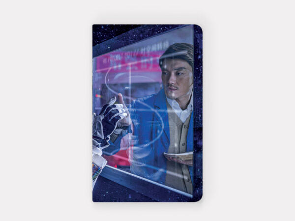 Malba Cuadra Ch CF Nova