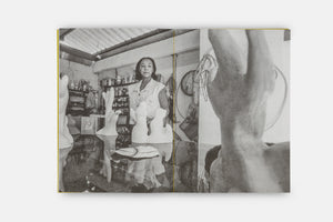 Valerie Brathwaite. Un propio andar fluyente | A flowing inner movement